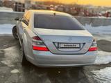 Mercedes-Benz S 500 2007 годаүшін8 000 000 тг. в Алматы – фото 2