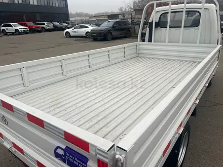 KYC  D5 2025 года за 11 600 000 тг. в Алматы – фото 4