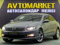 Volkswagen Passat 2012 годаfor5 800 000 тг. в Алматы