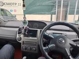 Nissan X-Trail 2005 года за 3 250 000 тг. в Кызылорда – фото 2