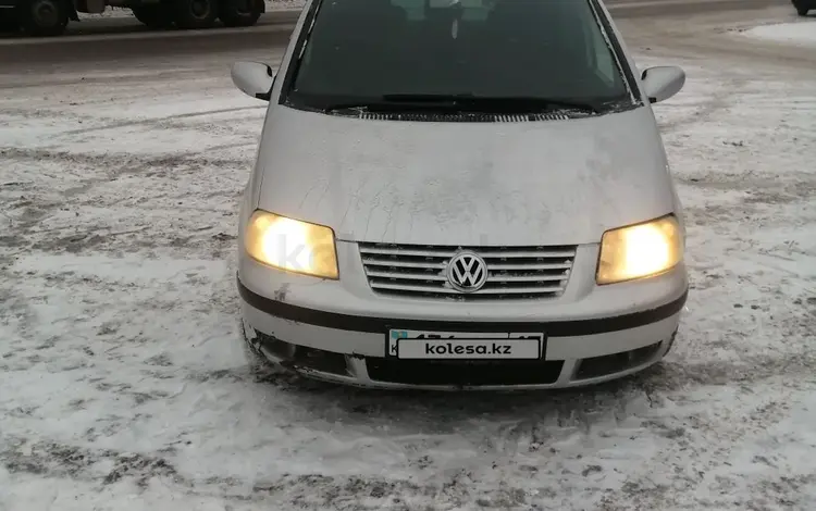 Volkswagen Sharan 2002 года за 2 600 000 тг. в Петропавловск