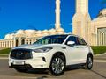 Infiniti QX50 2019 года за 15 200 000 тг. в Астана – фото 22