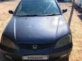 Honda Avancier 2023 года за 2 300 000 тг. в Конаев (Капшагай)