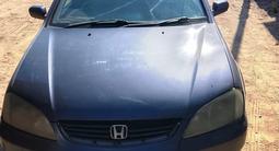 Honda Avancier 2023 года за 2 300 000 тг. в Конаев (Капшагай)