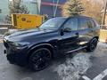 BMW X5 2024 годаүшін70 000 000 тг. в Алматы – фото 4