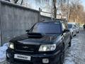 Subaru Forester 1997 года за 3 100 000 тг. в Алматы