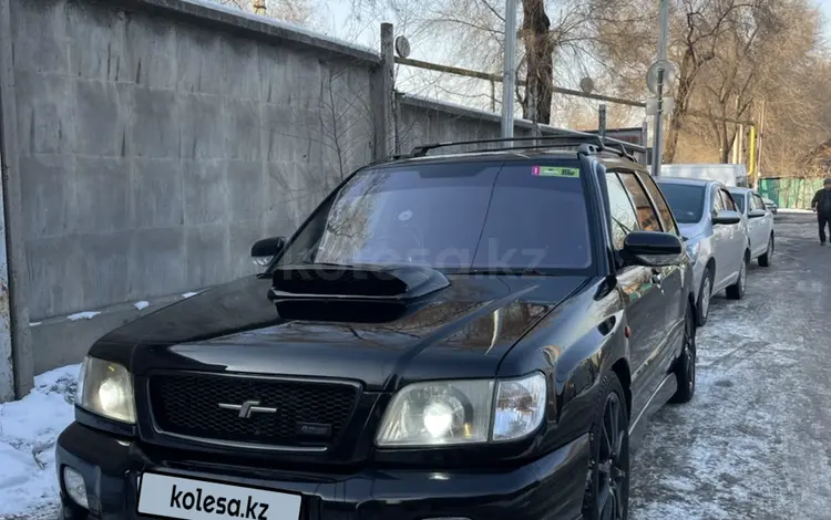 Subaru Forester 1997 года за 3 100 000 тг. в Алматы