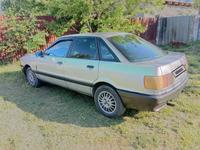 Audi 80 1991 годаүшін850 000 тг. в Алматы