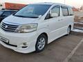 Toyota Alphard 2007 годаүшін5 800 000 тг. в Актобе – фото 2