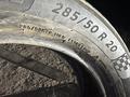 Шины 285/50R20 (9шт) за 10 000 тг. в Актау – фото 8