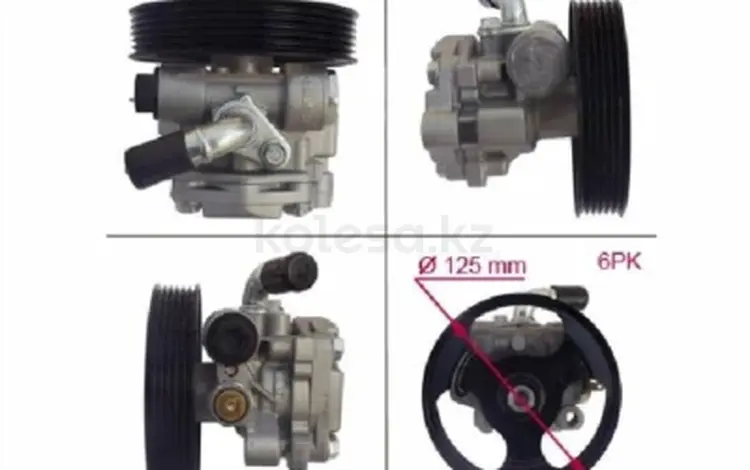 Насос ГУР, гидроусилитель руля за 33 350 тг. в Астана