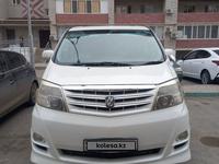 Toyota Alphard 2007 года за 6 200 000 тг. в Атырау