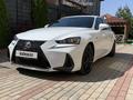 Lexus IS 300 2019 года за 15 800 000 тг. в Алматы