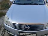 Nissan Teana 2006 годаүшін3 600 000 тг. в Атырау