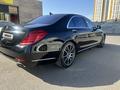 Mercedes-Benz S 550 2015 года за 23 500 000 тг. в Астана – фото 2