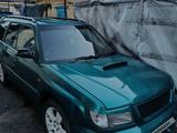 Subaru Forester 1997 года за 2 850 000 тг. в Алматы
