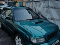 Subaru Forester 1997 годаүшін2 850 000 тг. в Алматы