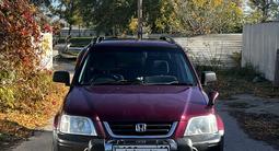 Honda CR-V 1995 года за 2 950 000 тг. в Костанай