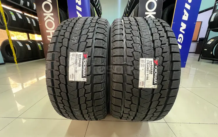 285/45R21 — 315/40R21 Yokohama 2024 Ice Guard SUV G075for673 600 тг. в Алматы