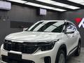 Kia Seltos 2024 года за 9 330 000 тг. в Алматы – фото 4