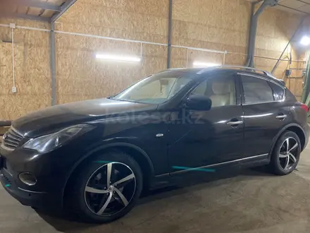 Infiniti EX35 2008 года за 5 000 000 тг. в Кокшетау – фото 12