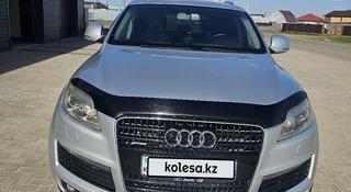 Audi Q7 2008 года за 6 750 000 тг. в Уральск