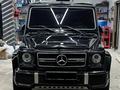 Mercedes-Benz G 500 2002 годаүшін14 000 000 тг. в Алматы