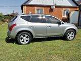 Nissan Murano 2004 года за 3 500 000 тг. в Костанай – фото 5