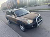 Hyundai Santa Fe 2003 года за 3 000 000 тг. в Астана
