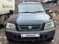 Honda CR-V 1996 года за 2 902 823 тг. в Алматы