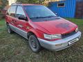 Mitsubishi Space Runner 1992 годаfor950 000 тг. в Кокшетау