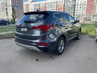 Hyundai Santa Fe 2017 годаүшін7 200 000 тг. в Астана