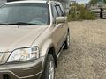 Honda CR-V 1999 года за 3 700 000 тг. в Караганда – фото 2