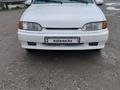 ВАЗ (Lada) 2114 2013 года за 1 550 000 тг. в Костанай