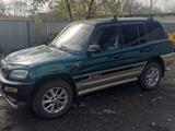 Toyota RAV4 1997 года за 3 000 000 тг. в Костанай – фото 2