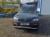 Toyota RAV4 1997 года за 3 000 000 тг. в Костанай
