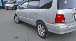Honda Odyssey 1997 годаfor2 300 000 тг. в Астана – фото 3