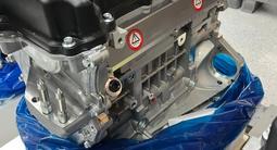 Новый двигатель G4KD Hyundai Sonata ix35 Kia Cerato Optima Sportage за 650 000 тг. в Алматы – фото 3