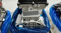 Новый двигатель G4KD Hyundai Sonata ix35 Kia Cerato Optima Sportage за 650 000 тг. в Алматы – фото 5