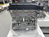 Новый двигатель G4KD Hyundai Sonata ix35 Kia Cerato Optima Sportage за 600 000 тг. в Алматы – фото 4
