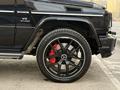 Mercedes-Benz G 63 AMG 2014 года за 32 000 000 тг. в Актобе – фото 12