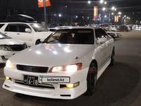 Toyota Mark II 1995 года за 2 990 000 тг. в Алматы