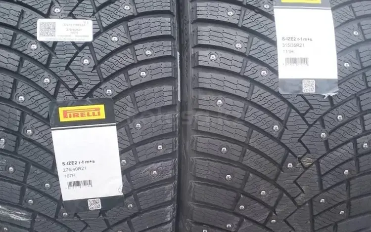 Зимняя шины разно размерные Pirelli Scorpion Ice Zero 2 275/40 R21 315/35for350 000 тг. в Астана