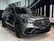 Mercedes-Benz GLS 63 AMG 4MATIC 2025 годаfor125 655 200 тг. в Алматы