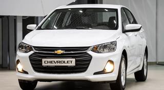 Chevrolet Onix LTZ 2023 года за 6 990 000 тг. в Сарыагаш