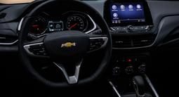 Chevrolet Onix LTZ 2025 года за 6 990 000 тг. в Сарыагаш – фото 5