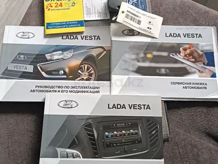 ВАЗ (Lada) Vesta 2016 года за 5 100 000 тг. в Рудный – фото 15