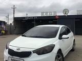 Kia Cerato 2014 года за 4 800 000 тг. в Алматы