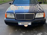 Mercedes-Benz S 300 1992 годаүшін3 800 000 тг. в Алматы