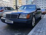 Mercedes-Benz S 300 1992 годаүшін3 200 000 тг. в Алматы – фото 3